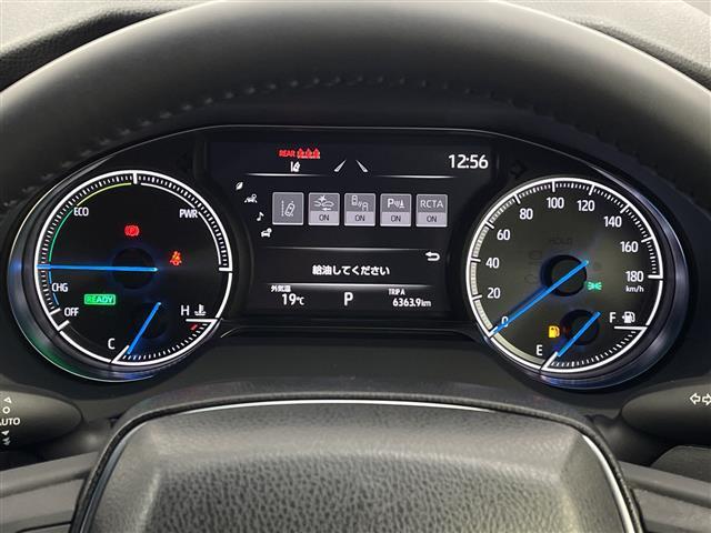 ハリアーハイブリッド Ｚ　レザーパッケージ　ワンオーナー　メモリナビ　ＪＢＬサウンドシステム　トヨタセーフティセンス　ブラインドスポットモニター　全方位モニター　デジタルインナーミラー　レザーシート　パワーバックドア　ステアリングヒーター（3枚目）