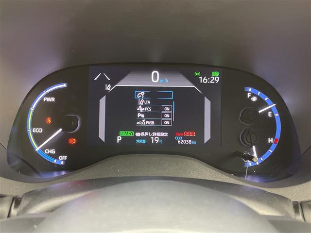 ヤリスクロス ハイブリッドZ 純正メモリナビ トヨタセーフティセンス 衝突被害軽減ブレーキ レーンキープアシスト レーダークルーズコントロール パワーシート シートヒーター ハーフレザーシート バックモニター ETC(3枚目)