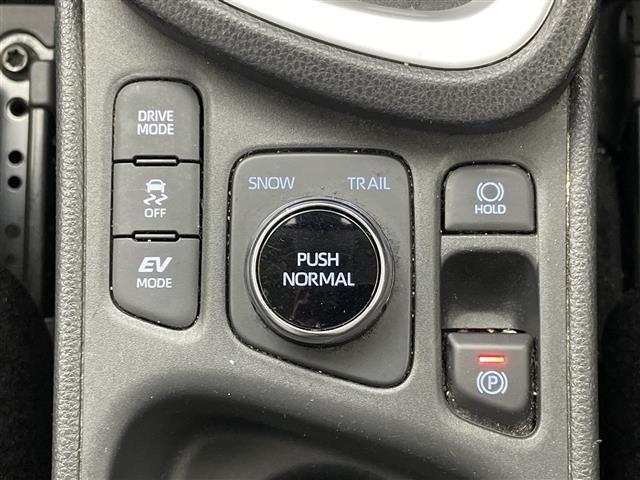 ヤリスクロス ハイブリッドZ 純正メモリナビ トヨタセーフティセンス 衝突被害軽減ブレーキ レーンキープアシスト レーダークルーズコントロール パワーシート シートヒーター ハーフレザーシート バックモニター ETC(36枚目)