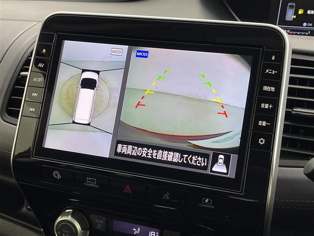 セレナ ｅ－パワー　ハイウェイスターＶ　プロパイロット　純正メモリナビ　セーフティパックＢ　衝突被害軽減ブレーキ　レーンキープアシスト　レーダークルーズコントロール　両側パワースライドドア　ドライブレコーダー　シートヒーター　ＥＴＣ（5枚目）