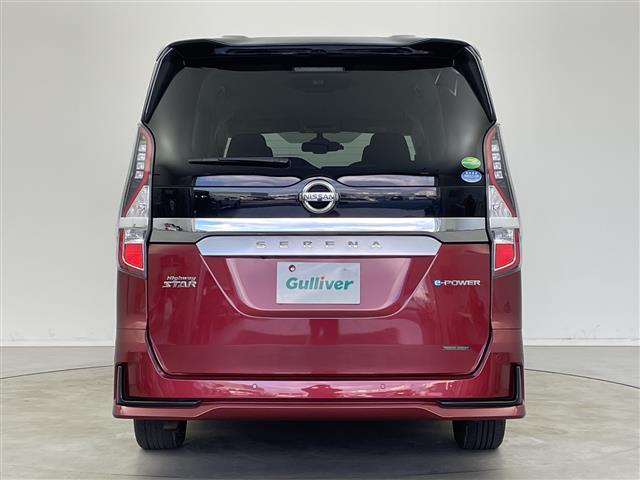 セレナ ｅ－パワー　ハイウェイスターＶ　プロパイロット　純正メモリナビ　セーフティパックＢ　衝突被害軽減ブレーキ　レーンキープアシスト　レーダークルーズコントロール　両側パワースライドドア　ドライブレコーダー　シートヒーター　ＥＴＣ（18枚目）