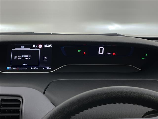 セレナ ｅ－パワー　ハイウェイスターＶ　プロパイロット　純正メモリナビ　セーフティパックＡ　衝突被害軽減ブレーキ　レーンキープアシスト　レーダークルーズコントロール　ブラインドスポットモニター　両側パワースライドドア　フリップダウンモニター（3枚目）