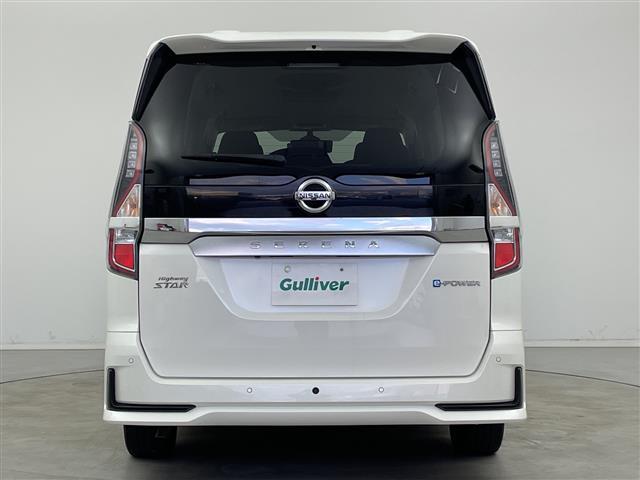 セレナ ｅ－パワー　ハイウェイスターＶ　プロパイロット　純正メモリナビ　セーフティパックＡ　衝突被害軽減ブレーキ　レーンキープアシスト　レーダークルーズコントロール　ブラインドスポットモニター　両側パワースライドドア　フリップダウンモニター（18枚目）