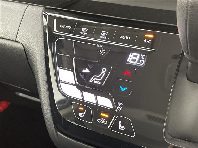 ルークス ハイウェイスター　Ｘ　プロパイロットエディション　純正メモリナビ　プロパイロット　衝突被害軽減ブレーキ　レーンキープアシスト　レーダークルーズコントロール　両側パワースライドドア　アラウンドビューモニター　インテリジェントルームミラー　シートヒーター（9枚目）