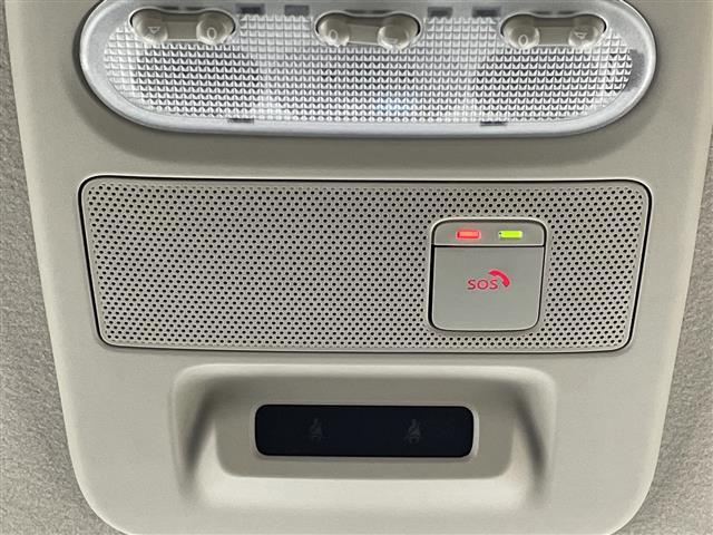 ルークス ハイウェイスター　Ｘ　プロパイロットエディション　純正メモリナビ　プロパイロット　衝突被害軽減ブレーキ　レーンキープアシスト　レーダークルーズコントロール　両側パワースライドドア　アラウンドビューモニター　インテリジェントルームミラー　シートヒーター（40枚目）