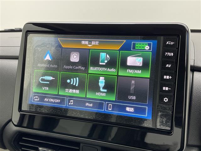 デリカミニ T プレミアム 純正ディスプレイオーディオ AppleCarPlay AndroidAuto 全方位カメラ マイパイロット 両側パワースライドドア ヒルディセントコントロール シートヒーター ステアリングヒーター(6枚目)