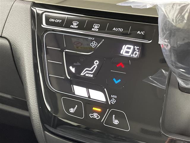 デリカミニ T プレミアム 純正ディスプレイオーディオ AppleCarPlay AndroidAuto 全方位カメラ マイパイロット 両側パワースライドドア ヒルディセントコントロール シートヒーター ステアリングヒーター(9枚目)