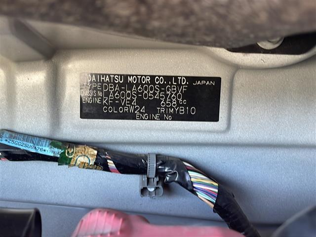 タント カスタムX トップエディションSAIII(40枚目)