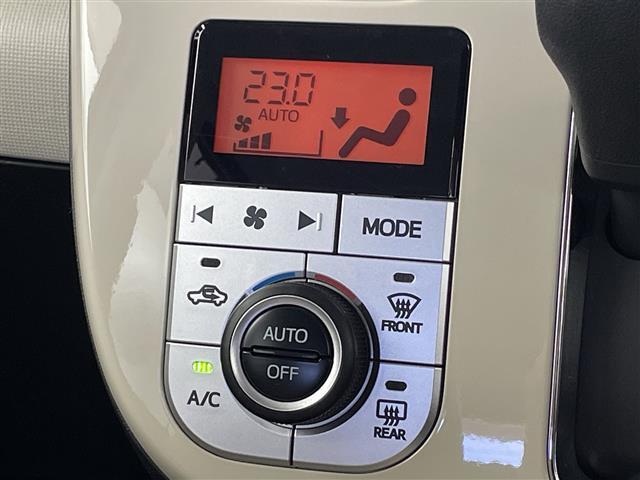 ムーヴキャンバス Xリミテッドメイクアップ SAIII 両側パワスラ 純正メモリナビ バックカメラ フルセグ 衝突軽減システム オートライト オートマチックハイビーム 純正前方ドラレコ アイドリングストップ 4WD フォグランプ 専用ホイールキャップ(8枚目)