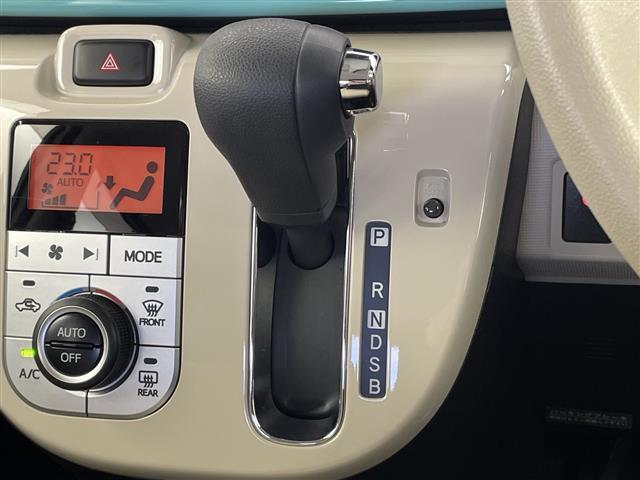 ムーヴキャンバス Xリミテッドメイクアップ SAIII 両側パワスラ 純正メモリナビ バックカメラ フルセグ 衝突軽減システム オートライト オートマチックハイビーム 純正前方ドラレコ アイドリングストップ 4WD フォグランプ 専用ホイールキャップ(25枚目)