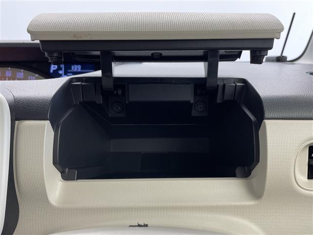 ムーヴキャンバス Ｌ　純正メモリナビ　フルセグＴＶ　Ｂｌｕｅｔｏｏｔｈ接続可　両側スライドドア　バックモニター　ＥＴＣ　コーナーセンサー　アイドリングストップ　横滑り防止装置　リモコンキー　保証書　取扱説明書　フロアマット（33枚目）