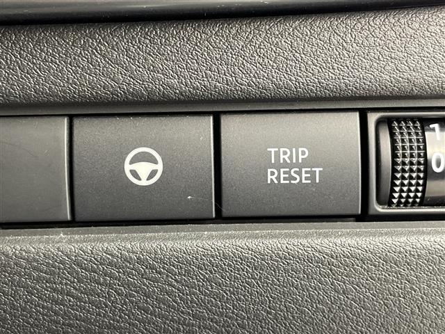 エクストレイル Ｘ　ｅ－４ＯＲＣＥ　プロパイロット　純正メモリナビ　衝突被害軽減ブレーキ　レーンキープアシスト　レーダークルーズコントロール　ブラインドスポットモニター　前後コーナーセンサー　シートヒーター　ステアリングヒーター（35枚目）