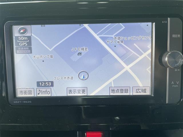 ルーミー カスタムＧ　Ｓ（5枚目）