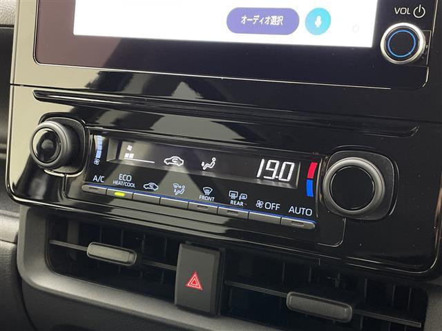 シエンタ ハイブリッドＧ　トヨタセーフティーセンス☆パーキングサポートブレーキ☆ブラインドスポットモニター☆追従クルーズコントロール☆前後コーナーセンサー☆両側パワースライドドア☆ＬＥＤオートライト☆（8枚目）