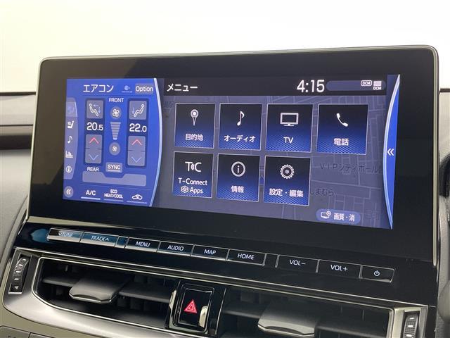 クラウンハイブリッド Ｇ－エグゼクティブ　Ｆｏｕｒ（6枚目）