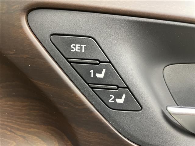 クラウンハイブリッド Ｇ－エグゼクティブ　Ｆｏｕｒ（36枚目）