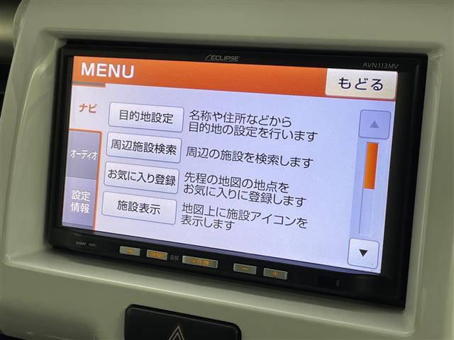 ハスラー Ｇ　４ＷＤ　社外メモリナビ（ＦＭ／ＢＴ／フルセグＴＶ）　ステアリングスイッチ　バックカメラ　シートヒーター　エンジンスターター　ドアバイザー　電格ミラー　ウィンカーミラー　冬タイヤ積載　取扱説明書（6枚目）