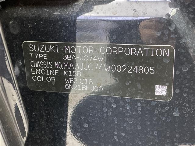 ジムニーノマド ＦＣ　４ＷＤ　ステアリングスイッチ　ヒートミラー　ヘッドライトウォッシャー　ドアバイザー　フロントフォグライト　電格ミラー　ウィンカーミラー　取扱説明書　保証書　点検記録簿（38枚目）