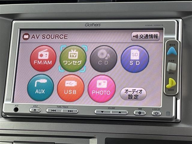 ゼストスパーク Ｗターボ　ターボ　ＡＡＣ　リモコンキー　パワーステアリング　パワーウィンドウ　ディーラーオプションメモリナビＡＭ／ＦＭ／ワンセグＴＶ　盗難防止装置　運転席＋助手席エアバッグ　純正フロアマット（6枚目）