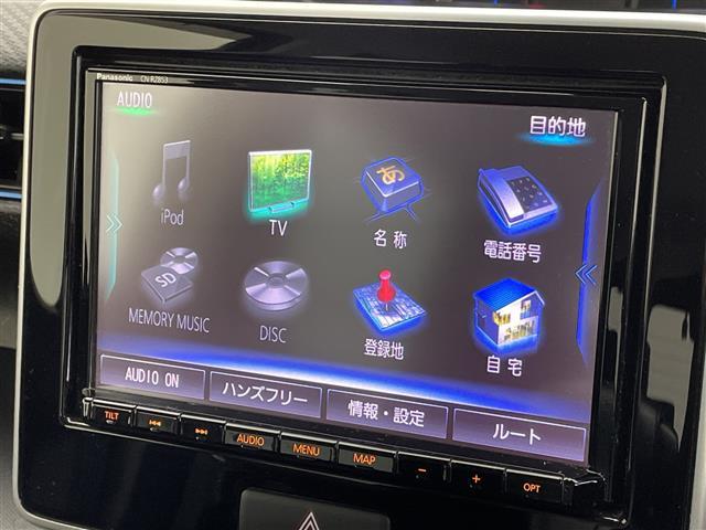 ワゴンR ハイブリッドFZ 純正SDナビ アラウンドビューモニター フルセグ 純正ビルトインETC 純正前後ドライブレコーダー レーンキープアシスト 後方コーナーセンサー 衝突軽減システム D席シートヒーター オートライト(3枚目)