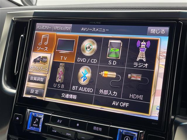 アルファード 2.5S Aパッケージ タイプブラック アルパイン11インチナビ フルセグTV 12.8インチフリップダウンモニター プリクラッシュセーフティ 両側パワースライドドア パワーバックドア レーダークルーズコントロール バックモニター(6枚目)