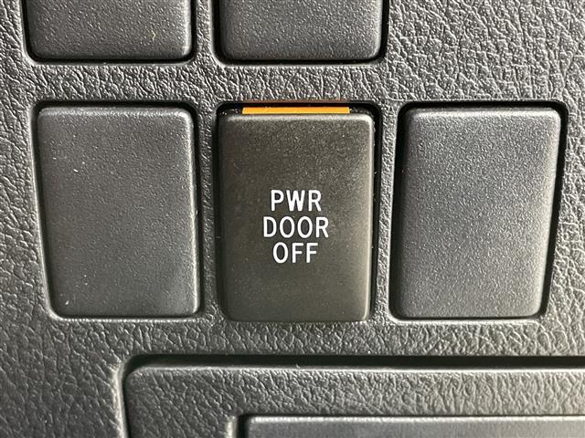 アルファード 2.5S Aパッケージ タイプブラック アルパイン11インチナビ フルセグTV 12.8インチフリップダウンモニター プリクラッシュセーフティ 両側パワースライドドア パワーバックドア レーダークルーズコントロール バックモニター(8枚目)