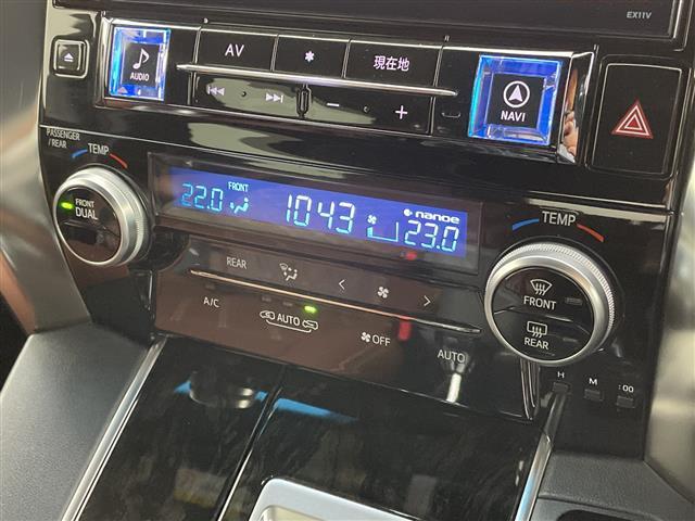 アルファード 2.5S Aパッケージ タイプブラック アルパイン11インチナビ フルセグTV 12.8インチフリップダウンモニター プリクラッシュセーフティ 両側パワースライドドア パワーバックドア レーダークルーズコントロール バックモニター(9枚目)