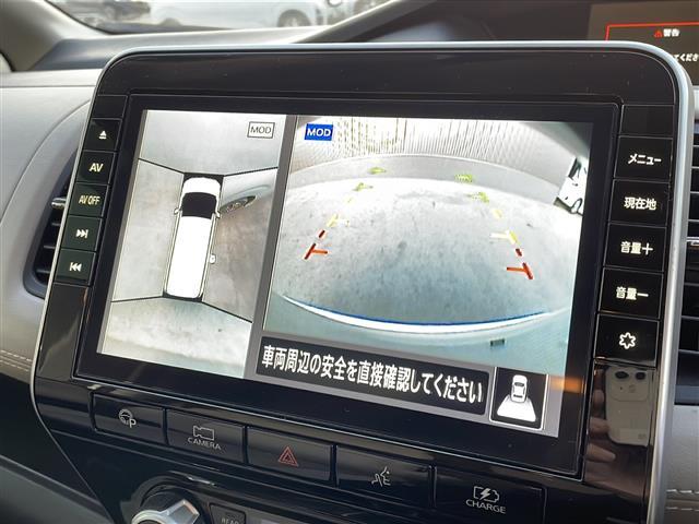 セレナ e-パワー ハイウェイスターV(5枚目)