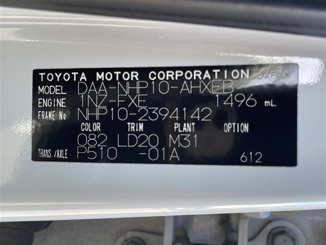 アクア Ｇ　Ｇ’ｓ（33枚目）