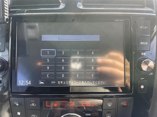 セレナ ハイウェイスターＳ－ＨＶアドバンスドセーフティパック（4枚目）