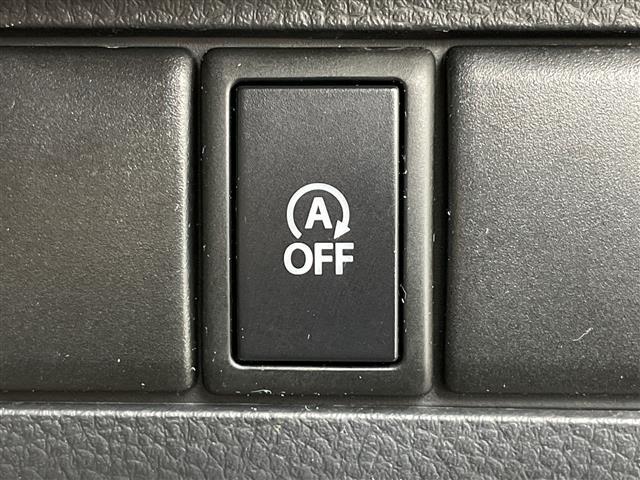 モコ X ワンオーナー 純正ディスプレイオーディオ バックモニター アイドリングストップ 純正14インチアルミホイール 純正フロアマット(29枚目)