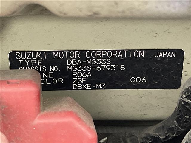 モコ X ワンオーナー 純正ディスプレイオーディオ バックモニター アイドリングストップ 純正14インチアルミホイール 純正フロアマット(37枚目)