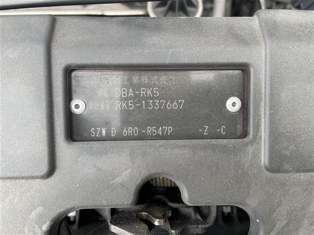 ステップワゴンスパーダ Ｚ（38枚目）