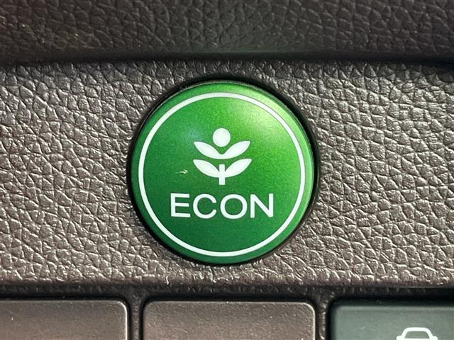 N-ONE プレミアム ツアラー メモリナビ ワンセグTV Bluetooth接続 クルーズコントロール ハーフレザーシート ドライブレコーダー バックモニター ETC アイドリングストップ 横滑り防止装置 オートライト パドルシフト(38枚目)