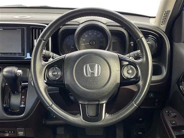 N-ONE プレミアム ツアラー メモリナビ ワンセグTV Bluetooth接続 クルーズコントロール ハーフレザーシート ドライブレコーダー バックモニター ETC アイドリングストップ 横滑り防止装置 オートライト パドルシフト(42枚目)