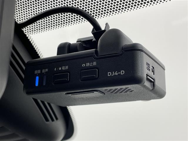 セレナ ハイウェイスター VセレクションII 純正SDナビ フルセグ CD DVD BT プロパイロット アラウンドビューモニター 両側パワースライドドア ドライブレコーダー ETC エマージェンシーブレーキ オートライト LEDヘッドライト(39枚目)