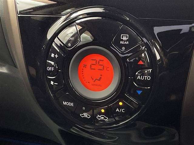 ノート e-パワー メダリスト FOUR ワンオーナー 純正SDナビ アラウンドビューモニター フルセグ 純正ETC ハーフレザーシート デジタルインナーミラー LEDオートライト フォグランプ 追従クルコン レーンアシスト コーナーセンサー(8枚目)