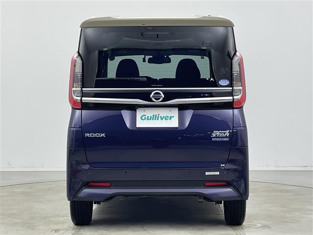 ルークス ハイウェイスター　Ｘ　プロパイロットエディション　プロパイロット☆追従クルーズコントロール☆前後コーナーセンサー☆レーンキープアシスト☆ＬＥＤオートライト☆オートマチックハイビーム☆両側パワースライドドア☆純正フロアマット☆純正アルミ（18枚目）