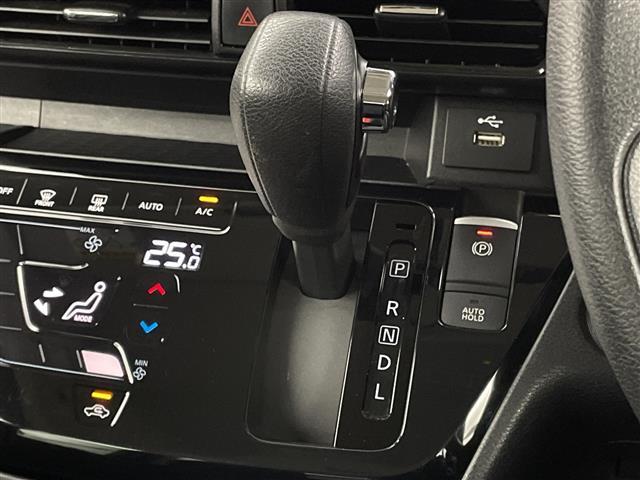 ルークス ハイウェイスター　Ｘ　プロパイロットエディション　プロパイロット☆追従クルーズコントロール☆前後コーナーセンサー☆レーンキープアシスト☆ＬＥＤオートライト☆オートマチックハイビーム☆両側パワースライドドア☆純正フロアマット☆純正アルミ（25枚目）