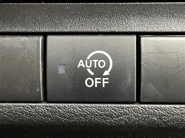 ルークス ハイウェイスター　Ｘ　プロパイロットエディション　プロパイロット☆追従クルーズコントロール☆前後コーナーセンサー☆レーンキープアシスト☆ＬＥＤオートライト☆オートマチックハイビーム☆両側パワースライドドア☆純正フロアマット☆純正アルミ（41枚目）