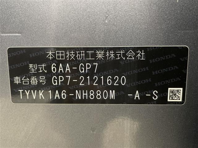 シャトル ハイブリッド　ホンダセンシング　ホンダセンシング／衝突軽減ブレーキ／レーダークルーズコントロール／レーンキープアシスト／純正ディーラーＯＰナビ／バックカメラ／ビルトインＥＴＣ／プッシュスタート／社外１５インチアルミホイール（40枚目）
