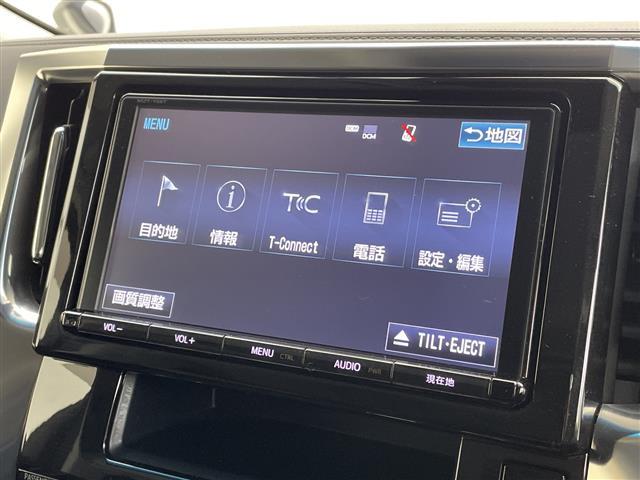 ヴェルファイア 2.5Z Aエディション プリクラッシュセーフティ/レーントレーシングアシスト/レーダークルーズコントロール/ロードサインアシスト/純正9インチディーラーOPナビ(NSZT-Y66T)/バックカメラ/フルセグ(6枚目)