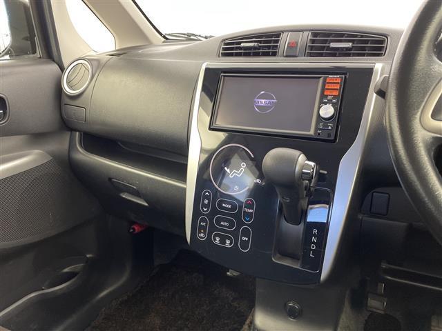 デイズ ハイウェイスター X プッシュスタート/スマートキー/パワーステアリング/パワーウィンドウ/純正7インチSDナビゲーション(MM114D-W)AM/FM/CD/BT/フルセグTV バックビューモニター(26枚目)