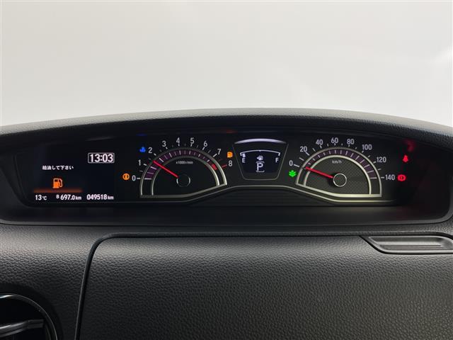 N-BOXカスタム G・Lホンダセンシング ホンダセンシング/衝突軽減ブレーキ/レーダークルーズコントロール/レーンキープアシスト/純正ディーラーOPナビ/フルセグTV/バックカメラ/Bluetooth/DVD再生機能(3枚目)