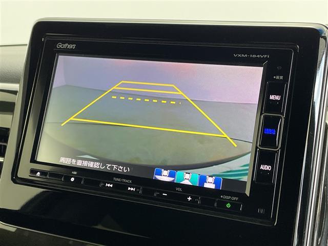 N-BOXカスタム G・Lホンダセンシング ホンダセンシング/衝突軽減ブレーキ/レーダークルーズコントロール/レーンキープアシスト/純正ディーラーOPナビ/フルセグTV/バックカメラ/Bluetooth/DVD再生機能(5枚目)