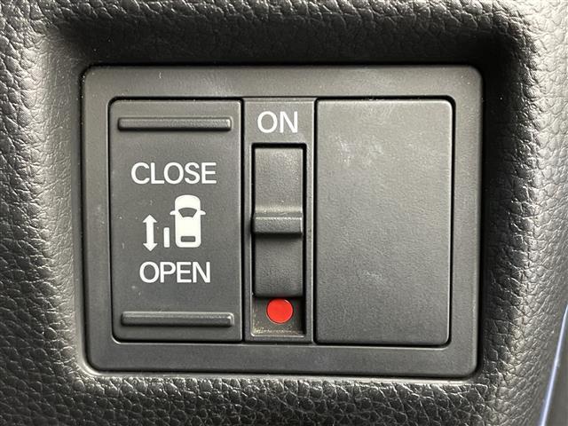 N-BOXカスタム G・Lホンダセンシング ホンダセンシング/衝突軽減ブレーキ/レーダークルーズコントロール/レーンキープアシスト/純正ディーラーOPナビ/フルセグTV/バックカメラ/Bluetooth/DVD再生機能(36枚目)