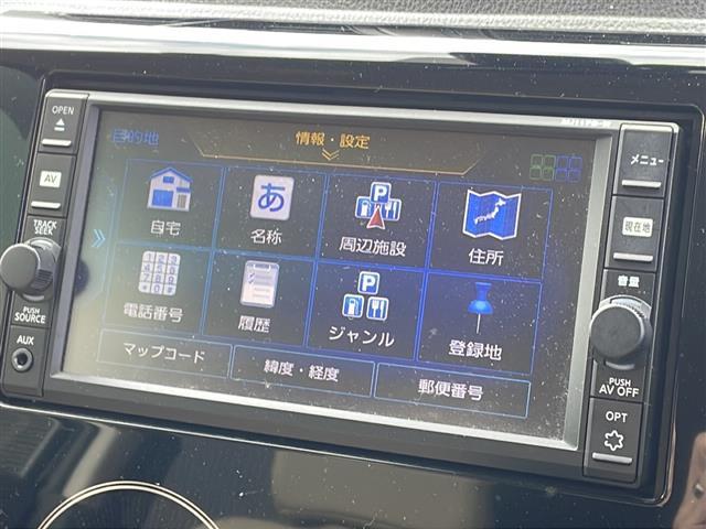 デイズ ハイウェイスター X(5枚目)