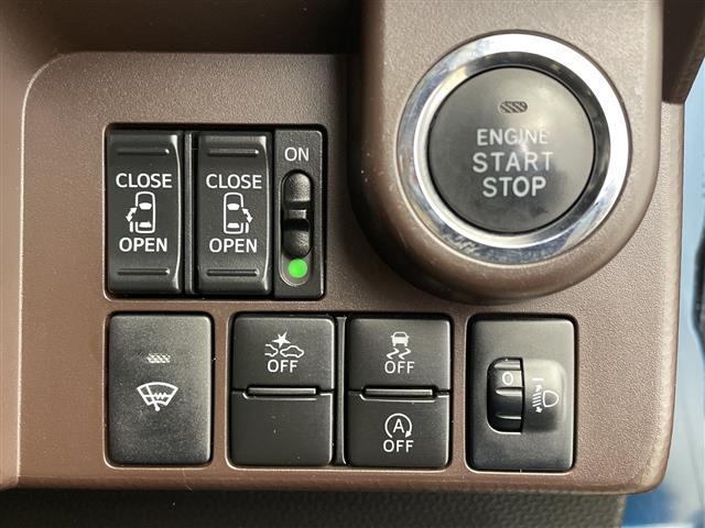 タンク Ｇ　Ｓ　衝突軽減ブレーキ／車線逸脱警報システム／社外ＳＤナビ（ＣＮ－ＲＥ０４ＷＤ）／バックカメラ／フルセグＴＶ／Ｂｌｕｅｔｏｏｔｈ／ＣＤ／ＤＶＤ／ＳＤ再生機能／両側パワースライドドア（32枚目）