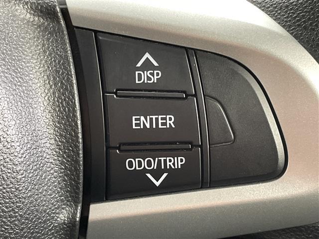 タンク Ｇ　Ｓ　衝突軽減ブレーキ／車線逸脱警報システム／社外ＳＤナビ（ＣＮ－ＲＥ０４ＷＤ）／バックカメラ／フルセグＴＶ／Ｂｌｕｅｔｏｏｔｈ／ＣＤ／ＤＶＤ／ＳＤ再生機能／両側パワースライドドア（36枚目）