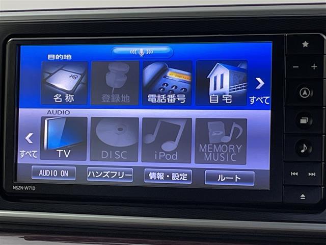 ���k�͖k�C�������͉���܂ŁA���w���������������Ԃ͑S���ɂ��[�Ԃ��\�ł��I���d�b�A���[���A����ȂǂŃ����[�g�ł��Ԃ̂��ē����\�ł��I�e�؁A���J�ɑΉ������Ē����܂��̂ł��C�y�ɂ����k���������I